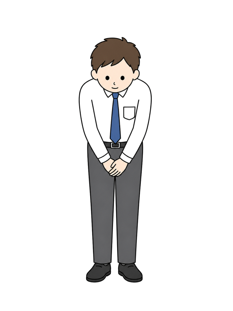 両手を前で重ねて丁寧にお辞儀をする成人男性の全身イラスト。