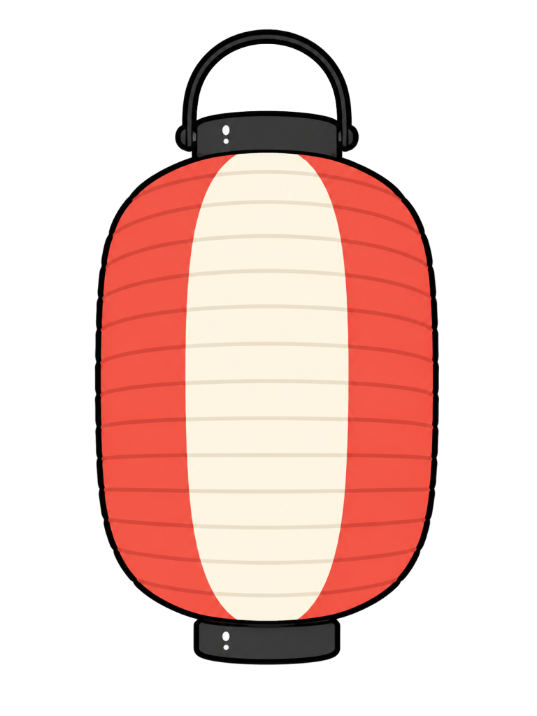 Festival lantern