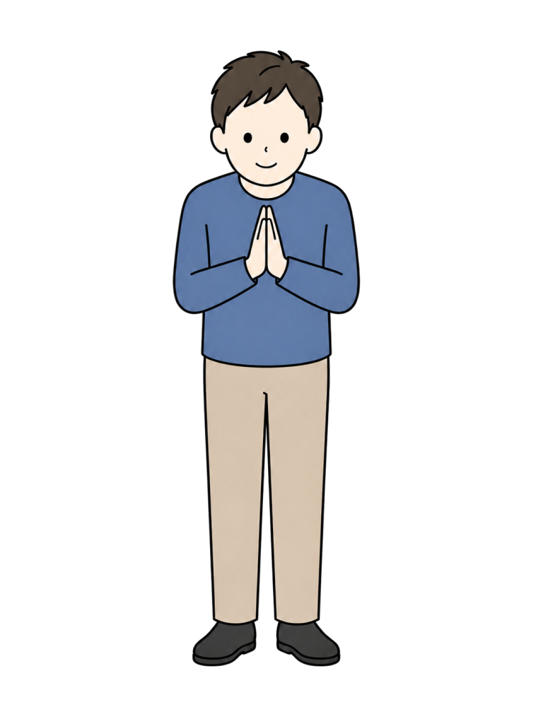 Full-body illustration of an adult man facing forward with his palms together to express gratitude