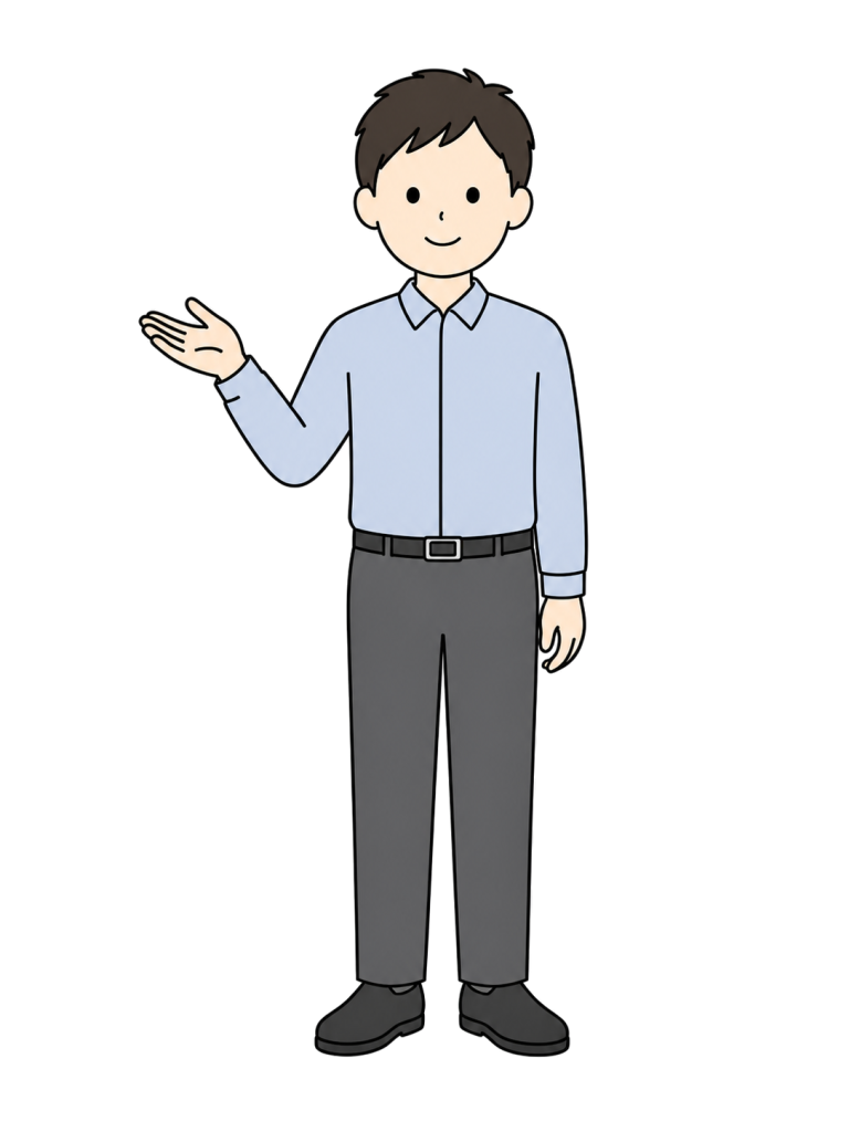 片手を開いて説明する成人男性の全身イラスト。