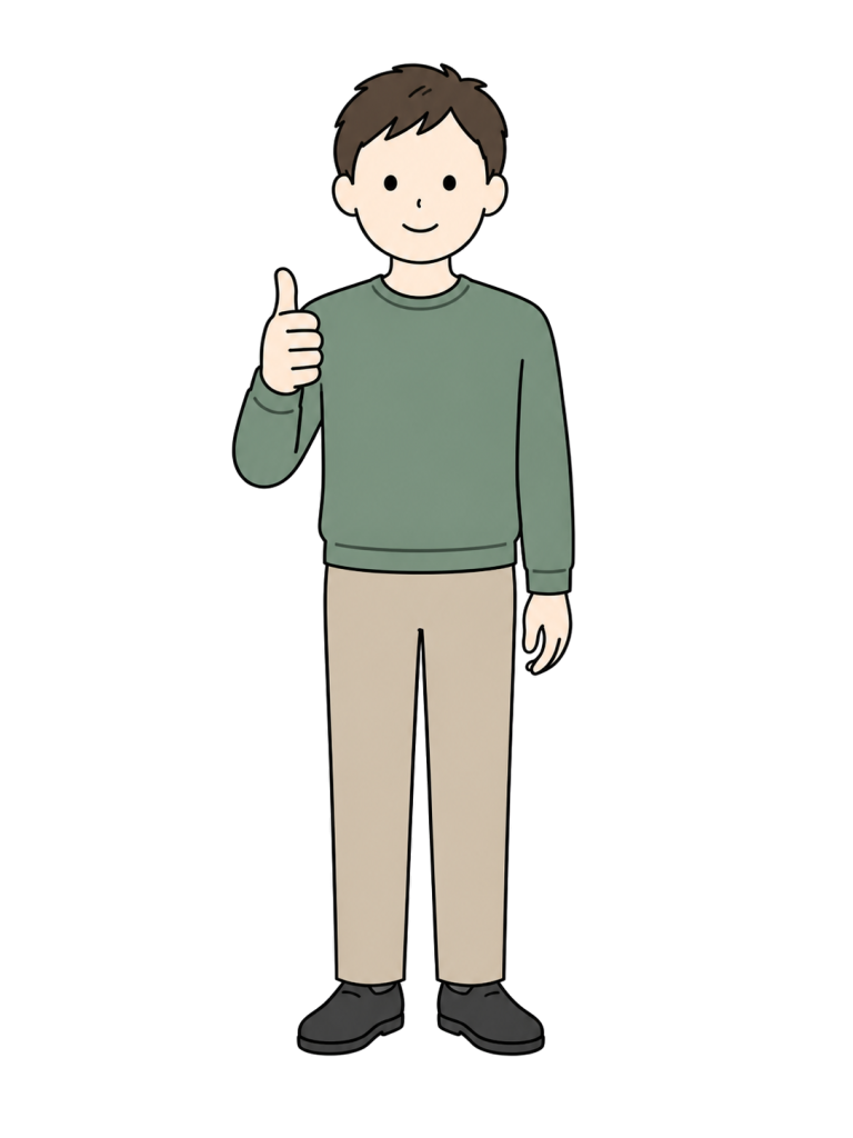 片手の親指を立てて笑顔を見せる成人男性の全身イラスト。