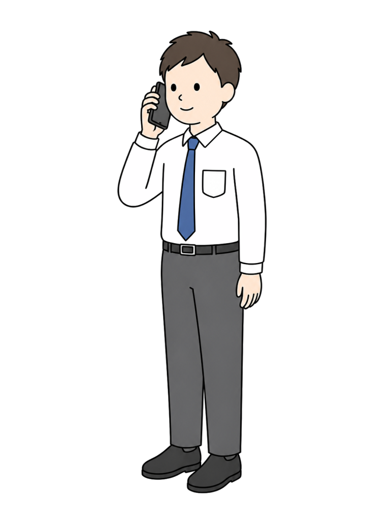 Man making phone call