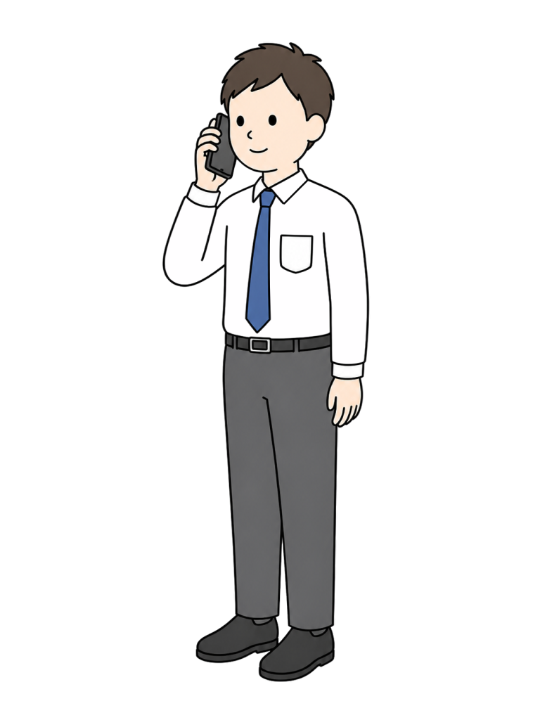 Man making phone call