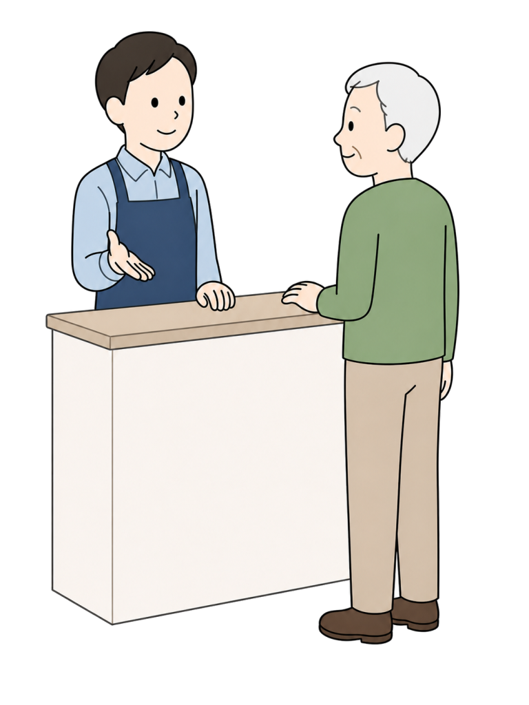 受付窓口で職員に相談する3/4向きの高齢男性のイラスト