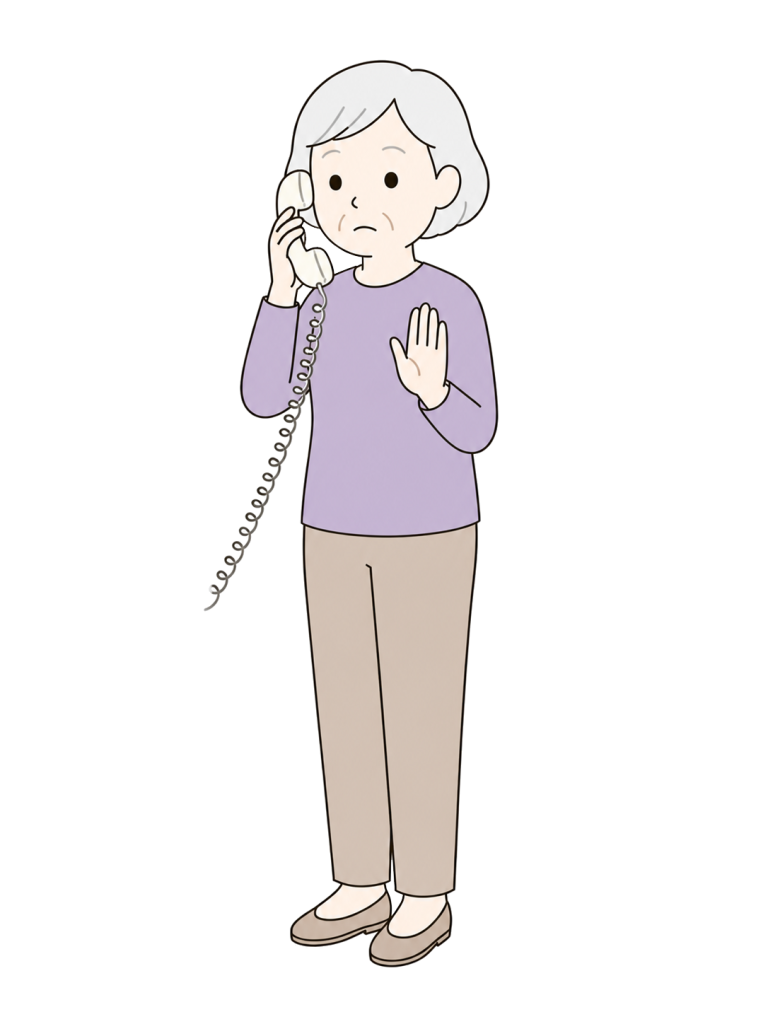 Senior woman suspicious landline call