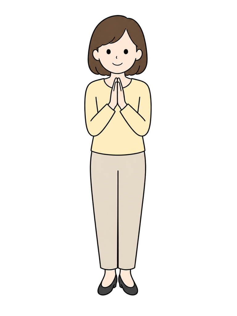 Full-body illustration of an adult woman facing forward with her palms together to make a request
