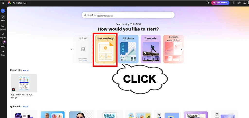 Starting a new design in Adobe Express