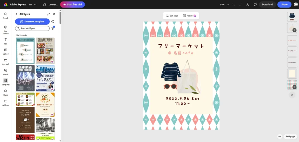 Editing a selected flyer template in Adobe Express