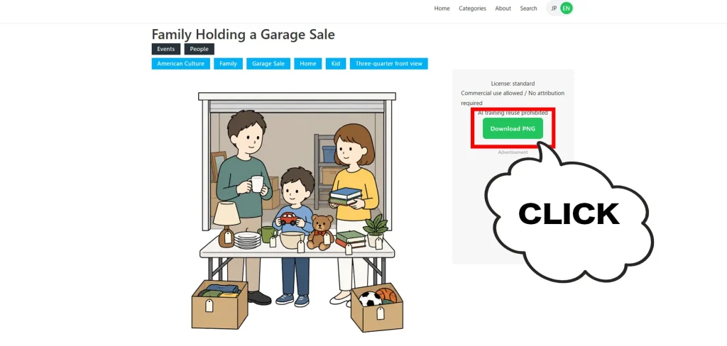 PNG download button on a YURUNDO illustration page