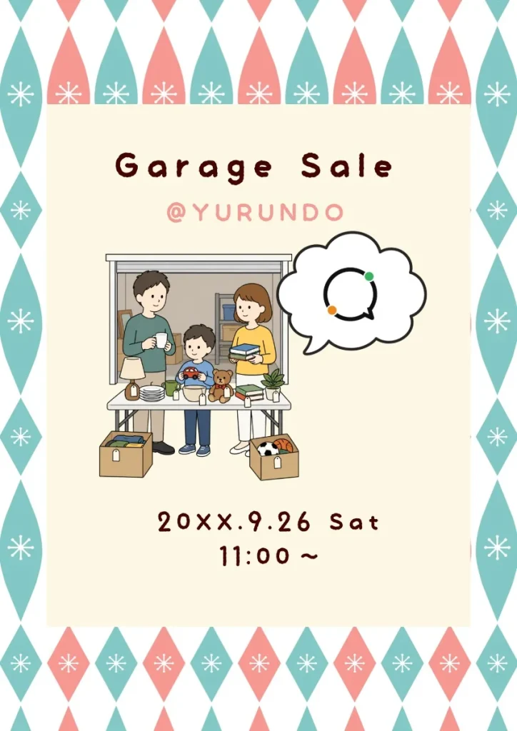 Finished flyer created in Adobe Express with YURUNDO illustrations