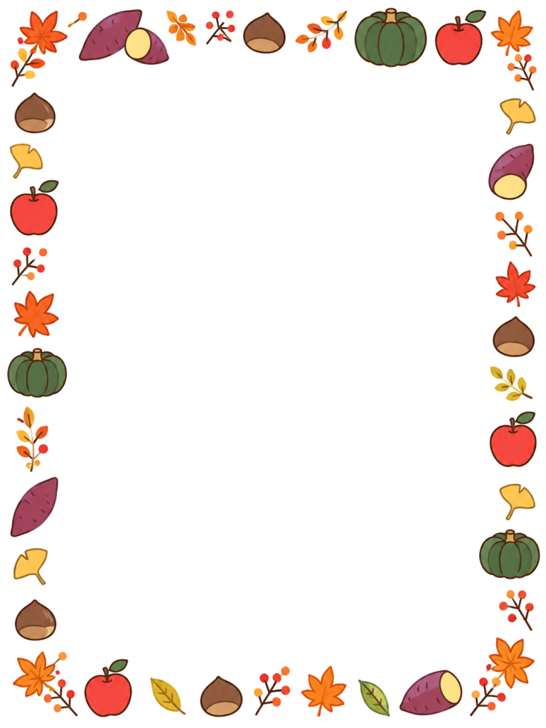 Autumn harvest decorative frame