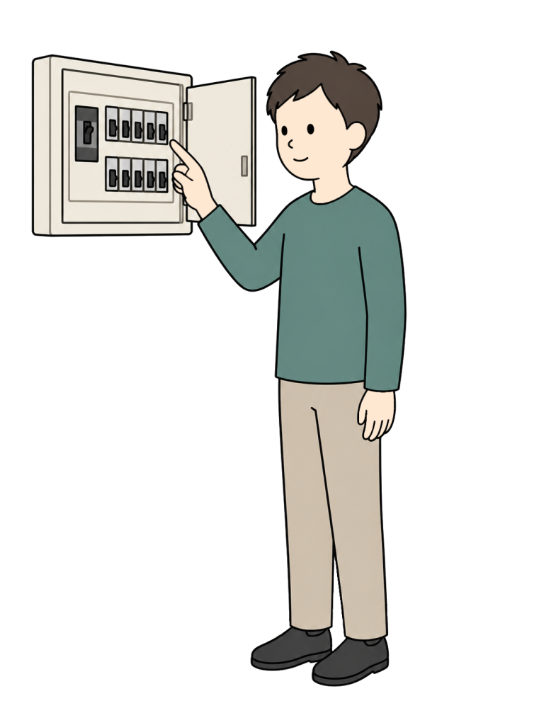 Checking a circuit breaker2