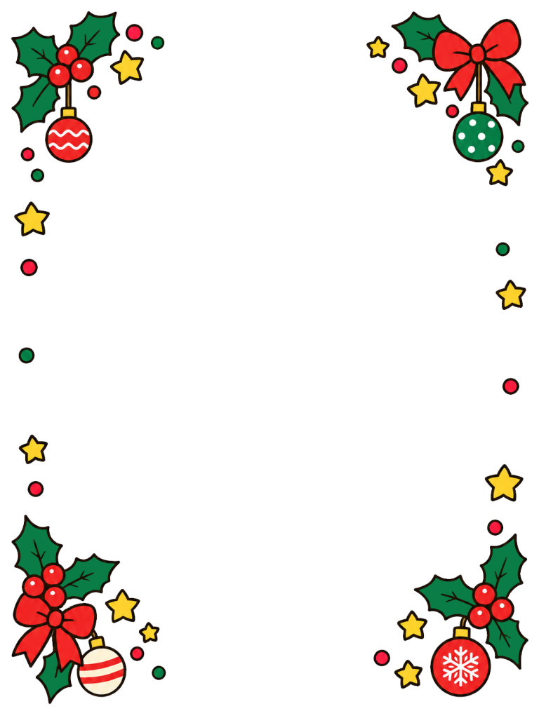 Christmas decorative frame