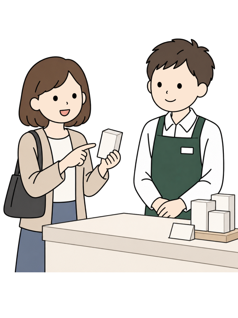 Customer asking a staff member a question