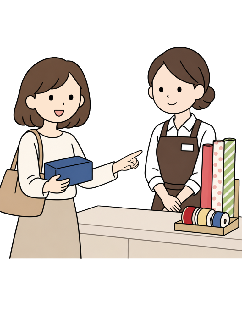 Customer requesting gift wrapping from staff
