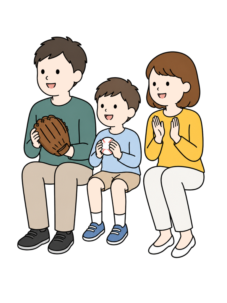 Family enjoying a baseball game