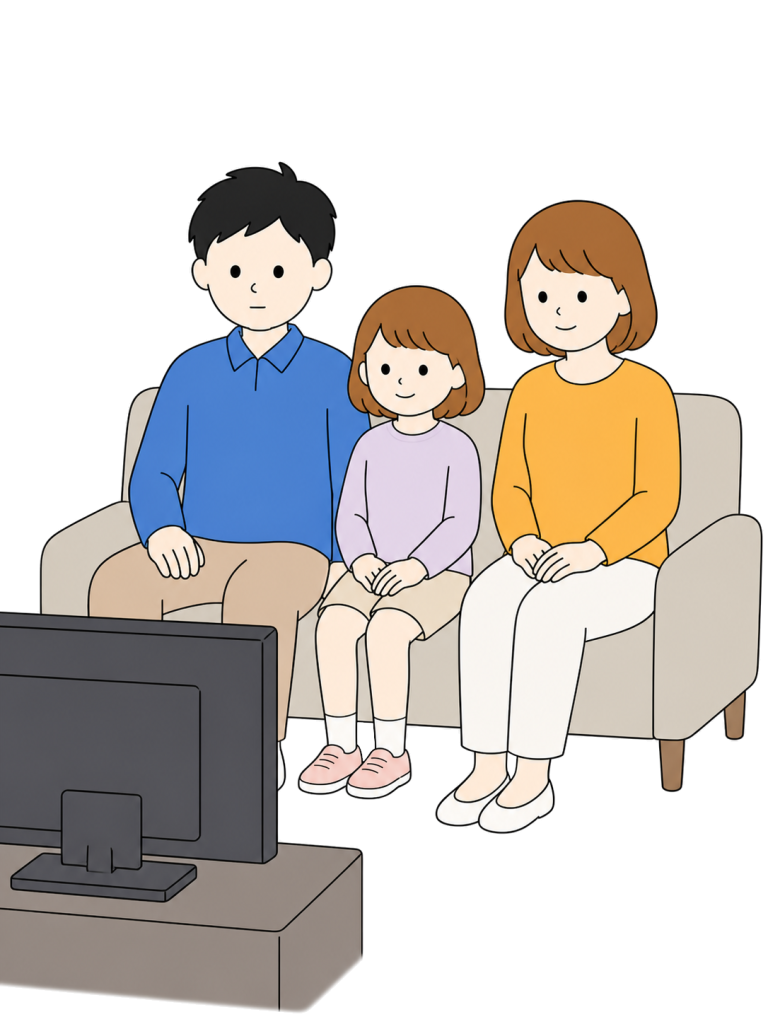 Family watching tv together
