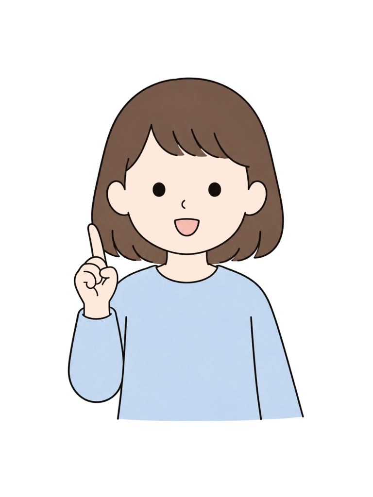 YURUNDO illustration: girl having an idea