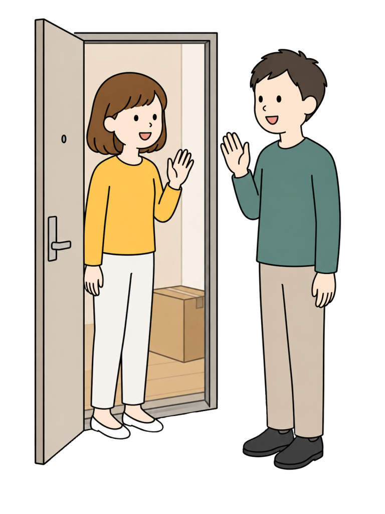 Greeting a new neighbor