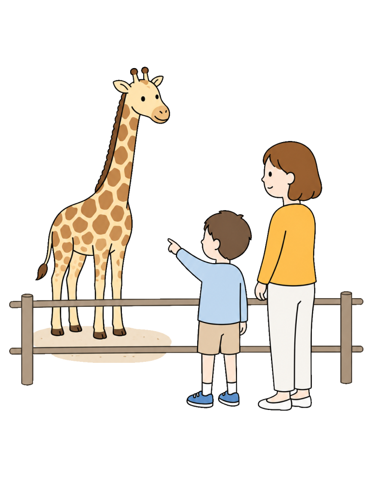 Parent and child watching animals at zoo