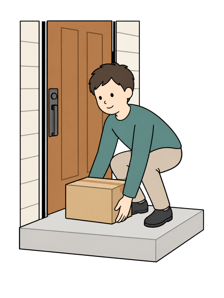 Person picking up a package at the front door