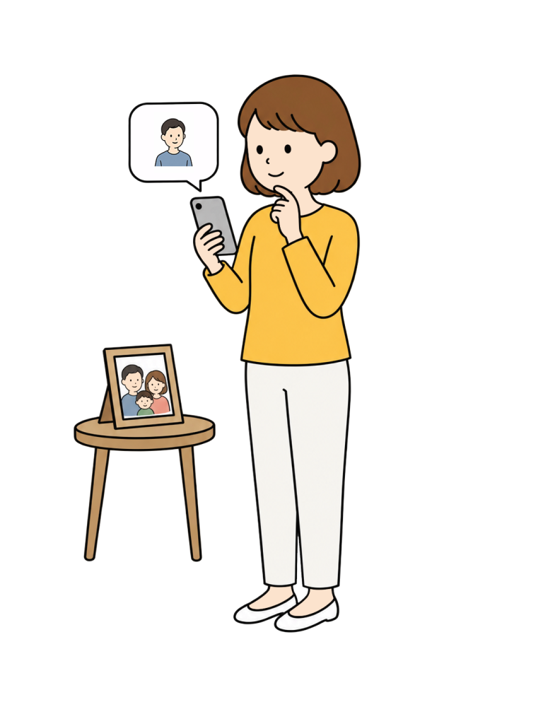 Person verifying a message claiming to be family