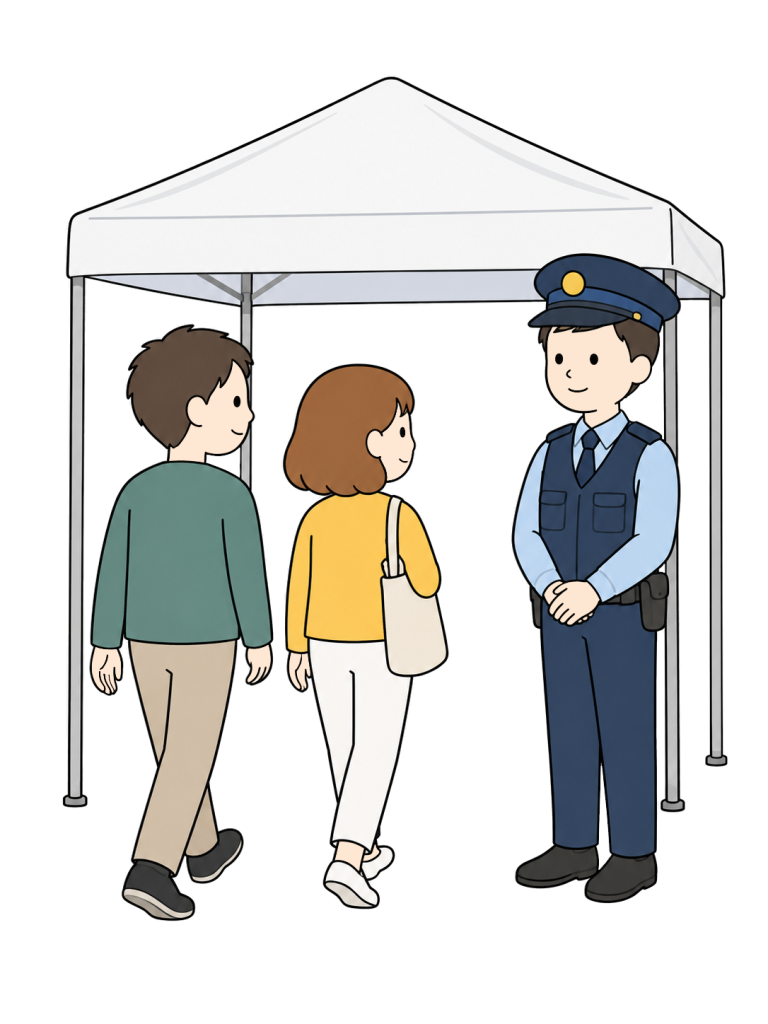 Police officer providing security at a community event