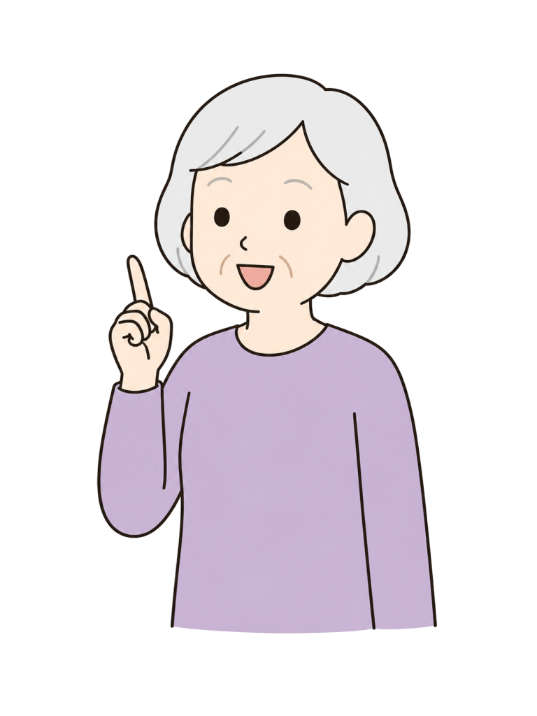 Senior woman having idea
