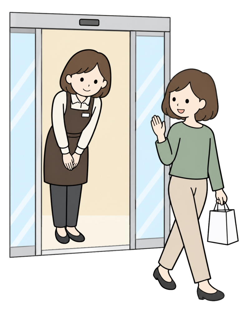 Staff member bowing and seeing off a customer