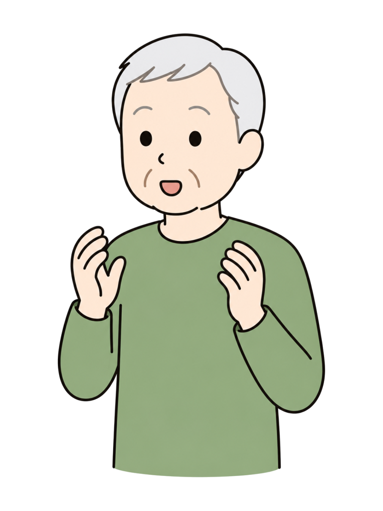 驚く高齢男性のYURUNDOイラスト