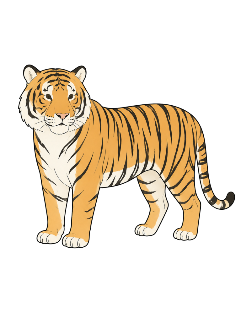 トラの全身イラスト