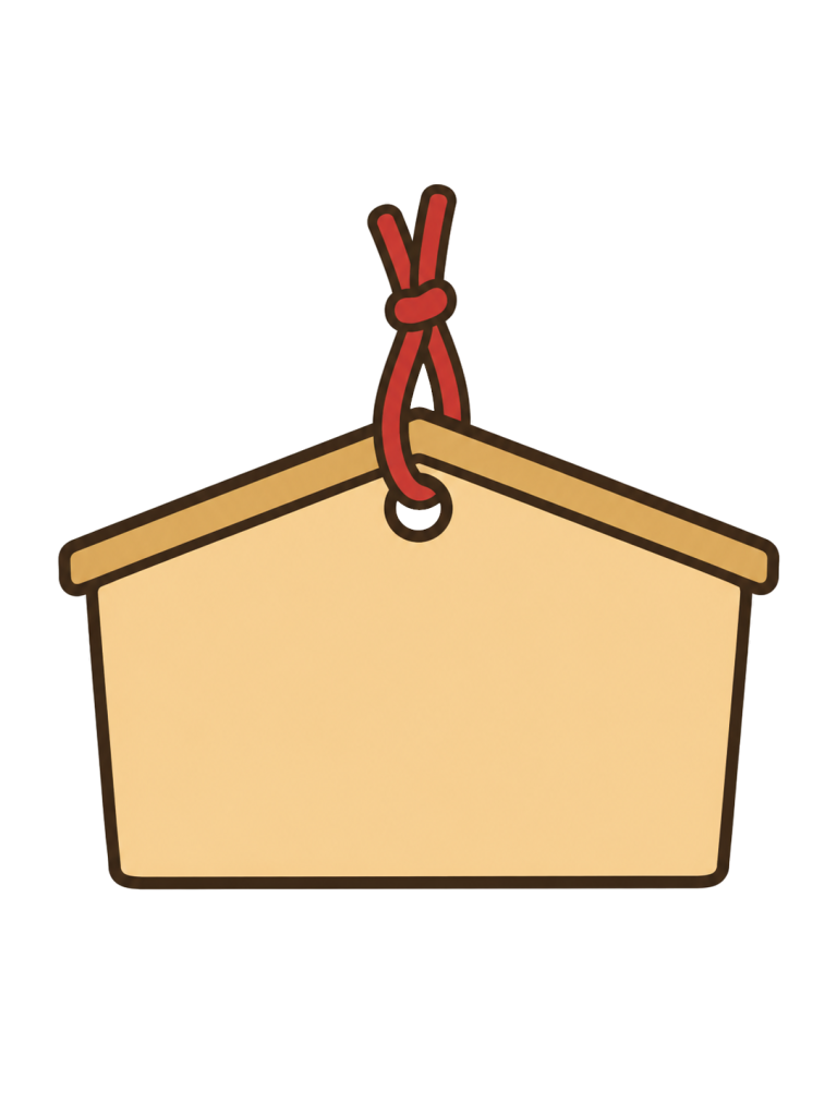 Blank ema wooden prayer plaque