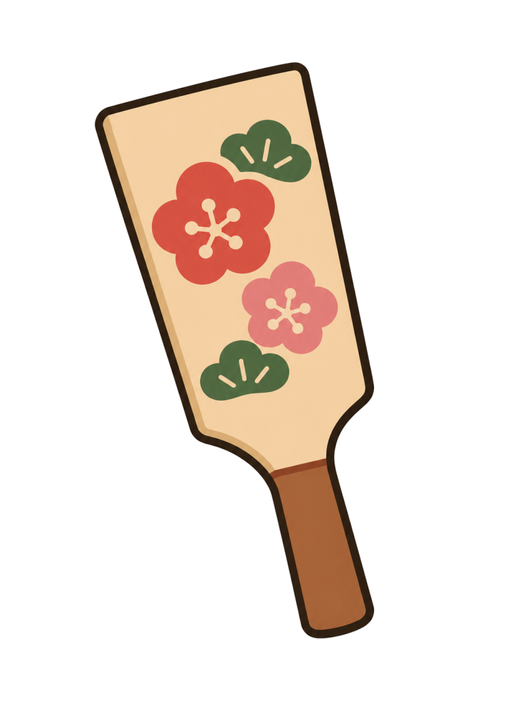木の板面に赤とピンクの梅の花と松の模様を描いた、柄付きの羽子板。