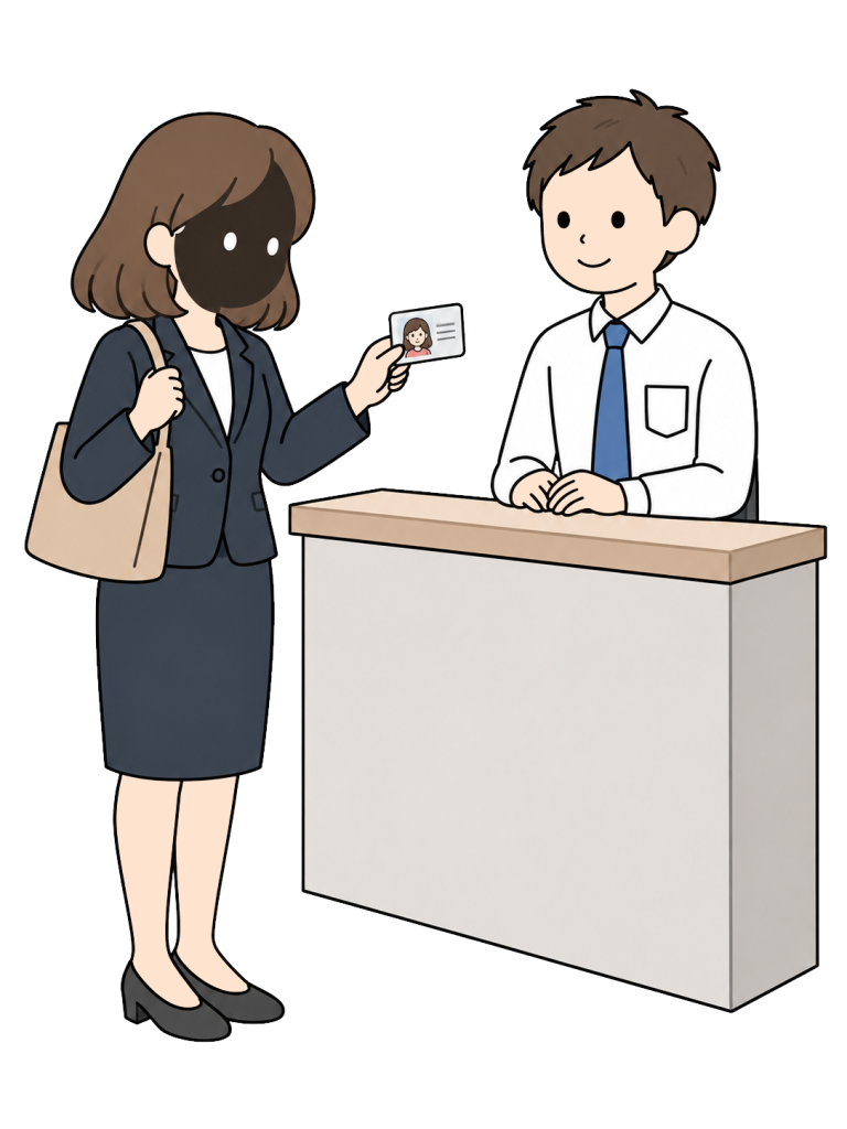 Person presenting someone elses identification